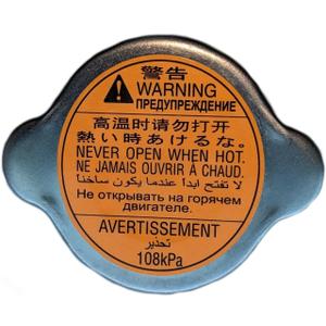Subaru Genuine Radiator Pressure Cap - 45137AE00B