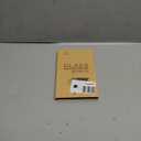 Mr.Shield Screen Protector compatible with BLU View 5 Pro [Tempered Glass] [3-PACK] [Japan Glass with 9H Hardness]