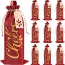 CCINEE 12Pcs Christmas Burlap Bags for Wine Bottles Gifts, Reusable Holiday Cheers Wine Gift Bags with Drawstrings And Tag for Christmas Holiday Family Party (middle)