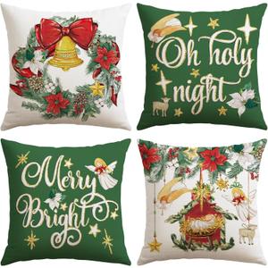 2 x Artscope Christmas Oh Holy Night Merry Bright Jesus Wreath Throw Pillow Covers 16x16 Inch Set of 4, Winter Hoilday Christmas Decoration Pillow Cases for Home Sofa Couch Decor-Green