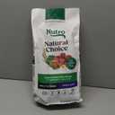 Nutro Natural Choice Small Bites Dry Dog Food, Adult Dog Food Dry Lamb & Brown Rice Recipe, 5 lbs. (5 Pound (Pack of 1))