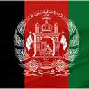 ASUNO Afghanistan Flag 3  5 Feet Polyester Afghan National Banner with 2 Brass Grommets Double Side Vivid Color Fade Resistant for Outside Garden Lawn Patio