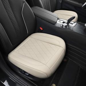 Front Bottom Seat Cover for Cars, 2-Pack Luxury Faux Leather Car Bottom Seat Cover Auto Seat Cushion, Anti-Slip, Waterproof, Universal Fit, Beige