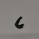 Bialetti Replacement Handle, 3 and 4 Cup Moka Express