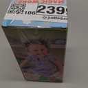 Hopearl Talking Singing Doll Repeats What You Say Girl Walking Electric Interactive Animated Toy Speaking Plush Buddy Gifts for Toddlers, Red, 8''