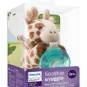 Philips AVENT Soothie Snuggle Pacifier Holder with Detachable Pacifier, 0m+, Giraffe, SCF347/01-1 Count (Pack of 1)