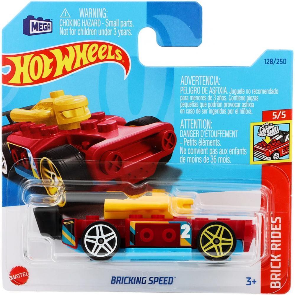 Hot Wheels Brick Rides 5/5 - Bricking Speed Vehicle 128/250