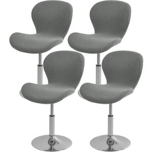 Gollense Bar Stool Covers with Backs, Set of 2 Stretch Jacquard Barstool Seat Covers, Washable Swivel Pub Counter Height Chair Slipcover Protector for Home Kitchen Cafe (Jacquard-Dark Grey)