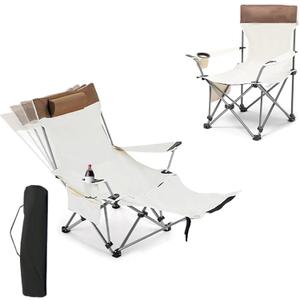 2 in 1 Folding Camping Lounge Chair with Removable Footrest,Picnic Chair,4 Height Adjustments Portable Reclining Camping Chair with Storage Bag & Cup Holder White