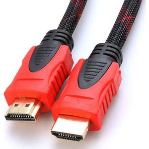 CableVantage HDMI Cable V1.4 Ultra-High Speed Supports Ethernet Audio Return (ARC), Bandwidth up to 18Gbps, 3D HD 1080p Ready, Braided Nylon Cable Cord Gold Plated Red (75 Feet)