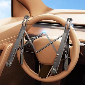 Car Laptop Mount Steering Wheel Tray Holder, Height Adjustable Car Desk for Laptop Computer Tablet, Foldable Portable Lap Laptop Stand for Car Vehicle Workstation Accessories Truck SUV Tesla (Metallic Gray)