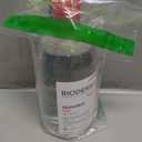 Bioderma - Sensibio - H2O Micellar Water - Makeup Remover Cleanser - Face Cleanser for Sensitive Skin