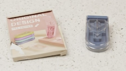 Pill Cutter with Medicine Labels Stickers, Easy to Carry and Use Pill Splitters and Provide Drug PromptsAssist Family Members in Using Drugs Quickly and Safely(Small)