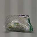 AMOR PRESENT Beach Ball, 16Inch Inflatable Glitter Swimming Pool Balls for Beach Party Favor (Gold)