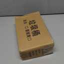 Hanging Folding Mini Trash Can for Kitchen Cabinet Door, Small Collapsible Garbage Bin Under Sink,Wall Mounted Folding Waste Bin- Mini Garbage Container for Cabinet/Bedroom/Bathroom 3L (Blue Yellow)