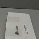 Macarrie 6 Pack Solar Driveway Markers Reflector Lights on Metal Poles, Steady or Flash, Outdoor Driveway Edge Markers for Yard, Parking Lot, Pathway, Road Safety(37 Inch,Red)