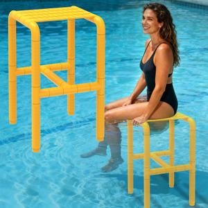 24 Inch Underwater Pool Stool for in-Pool Seating & Relaxation, Heavy Duty Submerged Pool Chair for in Pool, Ideal for Pool Lounging, Pool Bar, Poolside Chair with Foot Rest for Edge of Pool (Yellow)