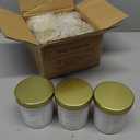 Sprayed Glass With Label With Gold Metal Lid 3.0 Oz Pack Of 7 Sea Salt