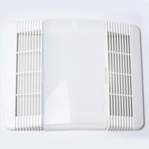 85315000 Bathroom Vent Fan Cover with Lens | Compatible with Broan-Nutone 663 663N 770F 763RLN 769RLN Series | Exhaust Fan Grille