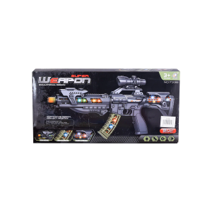 Super Weapon Toy Gun For Kids