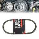 KEMIMOTO UTV Drive Belt, Compatible with CanAm 20162020 Defender (Max) HD8 HD10 Maverick Sport (Max) 1000 1000R Trail 800 1000 800R 1000R 2018 Maverick X3 900 HO, OEM Replace 422280656 422280654