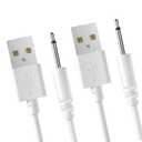 (2 Pack) DC 2.5mm Fast Charger 2.7Ft Replacement USB Charging Cable Set,Compatible with Beauty Instrument USB Charger Cords