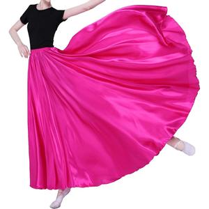 Women Long Tulle Retro Maxi Tea Ankle Length Shiny Skirt for Belly Dancing Dance Costume Cosplay Holiday Weekend Party