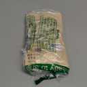 Certified USB4 Cable for Thunderbolt 4 Cable, 40Gbps Down Angle USB C Data Transfer Cable, 90 Degree 8K@60Hz Video, 240W PD Fast Charging for iPhone 16/17,Steam Deck,USB C Monitor,SSD,MacBook (3.3FT)