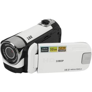 Yunir 16MP Digital Camera, 2.4 1080P 16X Zoom Rotatable Screen Camcorder with Fill Light, Video Vlogging USB Camera for Travel, Wedding, Campus Records, etc. (White)