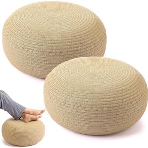 Briwooody 2 Pcs Handmade Round Jute Weave Low Pouf Ottoman, 16 x 16 x 8 inches