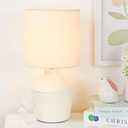 Vane Cream Small Table Lamp for Living Room as Bedside Table Lamp for Bedroom,Modern Ceramic Kids Night Table Lamp,6.89H13.58IN,Bulb Excluded