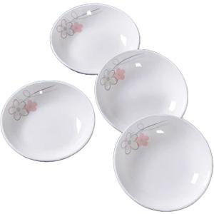 4 Pack Saucer Dishes with Pink Flower Pattern, Ceramic Dipping Bowls, 4 Inch Side Dishes Sauce Dishes for Sushi Snack, Porcelain Seasoning Dishes Appetizer Plates, Snack Serving Dishes