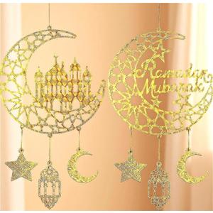 2-Piece Eid Door Banner and Wooden Hanging Plaque Set, 14.1x9 Inches Ramadan Wooden Decoration with Moon, Stars, and Lanterns for Home, Door, and Wall