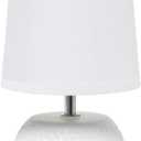 Simple Designs LT2084-WHT Mini Studded Texture Ceramic Bedside Table Lamp, White