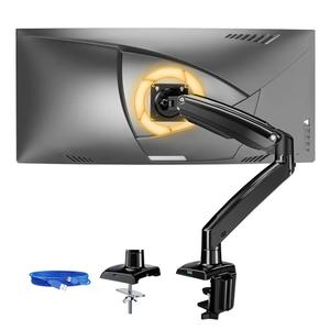 ErGear 13 to 49 inches Single Monitor Mount for Ultrawide Screens,Holds 26.5lbs,Heavy Duty Single Monitor Arm,Single Monitor Stand with Swivel,Tilt,Rotation for Home and Office,VESA 75/100mm
