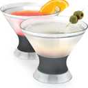 Host Freeze Insulated Martini Cooling Cups, Plastic Freezer Gel Chiller Double Wall Stemless Cocktail Glass Set of 2, 9 oz, Grey