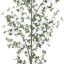 Bellacat 7ft Artificial Quince Leaf Tree with Realistic Trunks, 84in Faux Quince Leaf Tree with Lifelike Leaves for Garden, Home, Living Room Decor