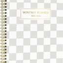 Beautiful Checkered 2025-2026 Monthly Planner and Calendar Book - To Do List Notebook That Easily Organizes Your Tasks to Boost Productivity - Runs From January 2025 Until December 2026 (Beige)