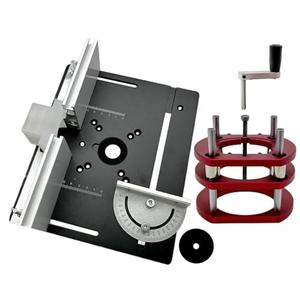 QNJSCYDB Aluminum Router Table Insert Plate Router Lift Kit for 65mm Diameter Motors Woodworking Workbench Trimmer Engraving Machine Tool(Set F)