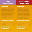 Pedigree Chopped Ground Dinner Wet Dog Food Beef & Bacon Variety Pack, (30) 3.5 oz. Pouches