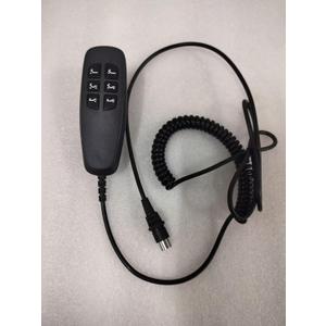 Adjustable Bed Remote for Richmat HJH56-6 5 Pin Wired Adjustable Bed Remote Control Replacement Parts