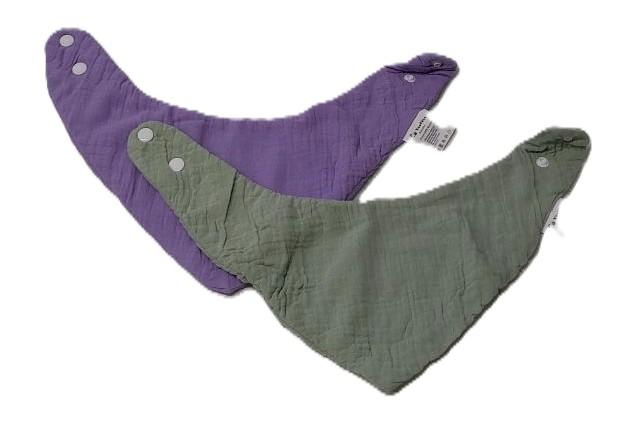 Yoofoss Muslin Baby Bids 2 Pack