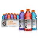 2 x Gatorade G2 Thirst Quencher Sports Drink, Variety Pack, 20oz Bottles, 12 Pack, Electrolytes for Rehydration (EXP 12/28/26)