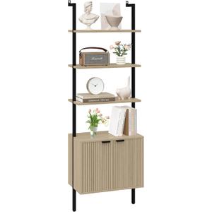 Yusong 73" Tall Bookshelf with Cabinet, Industrial Ladder Wall Mount Shelf Bookcase with Wood and Metal Frame, Plant Shelf Wall Storage Display for Living Room Bedroom, Wavy Light Ivory