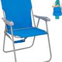 #WEJOY Folding Beach Chair for Adults, Lightweight Beach Chair with Shoulder Straps, High Back Beach Chairs with Hard Armrest, Supports 300lbs for Beach Lawn Concert (#C 1 Pack Blue)
