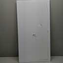 Suteck Plumbing Access Panel for Drywall Ceiling 14 x 29 Inch Reinforced Plastic Wall Access Doors Removable Hinged White
