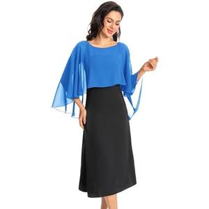 Baoqiya Women's Capelet Shawls and Wraps for Evening Dresses Soft Bridesmaid Shawl Chiffon Cape Wedding Cover Up S/M