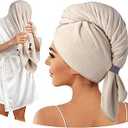 UMISLEEP Towel 21"/42" Beige 