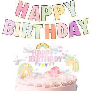 10 Pcs Rainbow Happy Birthday Cake Topper - Clouds Heart Balloon Cake Decorations with Colorful Happy Birthday Banners for Birthday Party Baby Shower Cake Decor Supplies