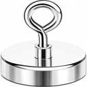Magnet 2 Inches 350 Lbs Strong Magnets Fishing Nail Removal Tool Pickup Super Heavy Duty Security Large Tags Neodymium Big Remover Powerful Strongest Clothes Magnetic High Power (50mm)